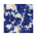 #12 EDPLL12 Lapis Lazuli Sky Stone  